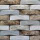 Декоративна ПВХ плитка на самоклейці квадрат 300х300х5мм, ціна за 1 шт. (СПП-600) SW-00000525