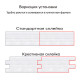 Самоклеюча декоративна 3D панель біла кладка 770х700х5 мм (031) SW-00000167